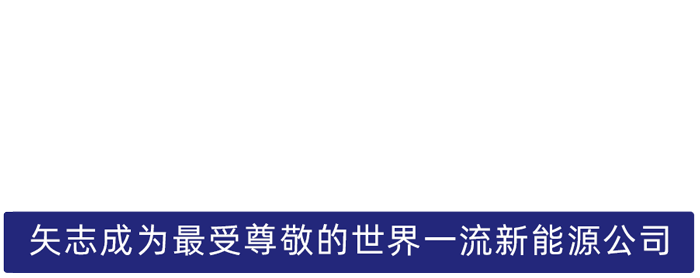 g22恒峰国际股份